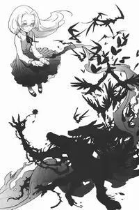 [Kyuuketsukousi (Nankakureman)] Center of the Isolated Garden (Hellsing)