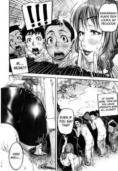 [Saiyazumi] Yagai Mama Ryouhou | Outdoor Mama Therapy (Mon-Oka) [English] [Raknnkarscans]