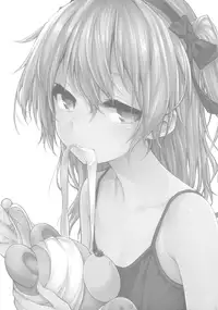 Shimada-ryuu Bokoniedou 3