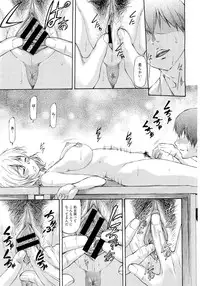 COMIC Megastore 2011-05