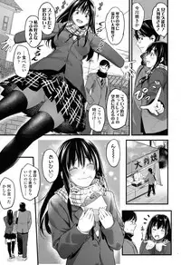 COMIC Koh 2017-05 [Digital]