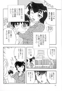 [Anthology] Little Pierce Vol.21