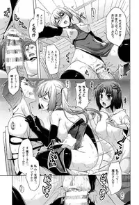 COMIC Unreal 2016-08 Vol. 62