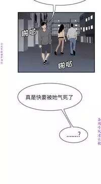 性爱百分百 完结 【中文】