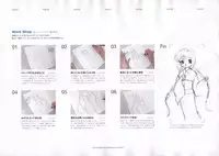 The Ultimate Art Collection Of "Kanon"