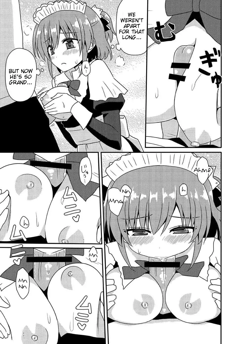 Matsushima Michiru to Bad End =Tigoris Translates=