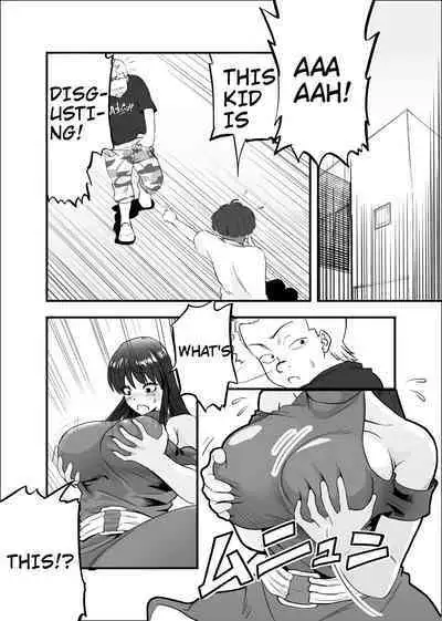 That guy who hates being a mom