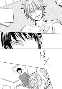 [Anthology] EROTORO R18 [Digital]