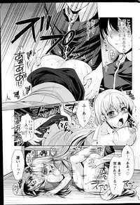 Action Pizazz 2014-10