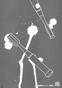 (C87) [Otaku Beam (Ootsuka Mahiro)] Senpai-chan to Ore. Geki