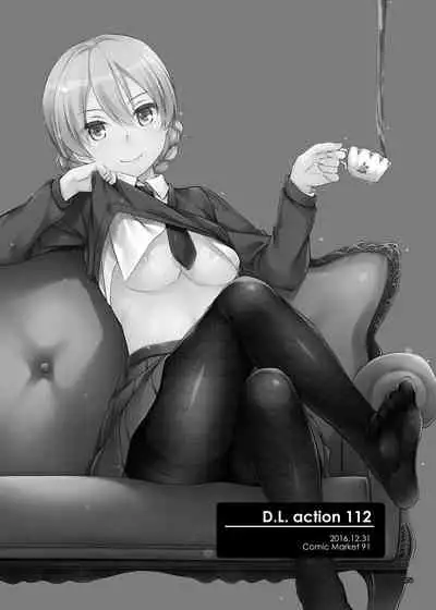 DL-etc Soushuuhen 04