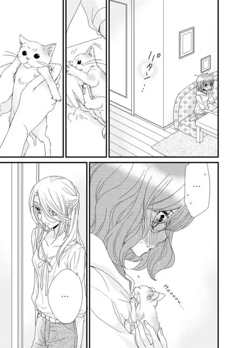 My Cute Little Kitten Chapter 1