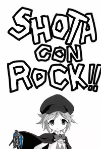 (C88) [UROBOROS (Utatane Hiroyuki)] SHOTA CON Rock!! (SHOW BY ROCK!!)