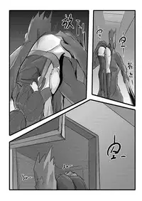 [personality] Desperate Beginnings Yamato no Shi (Kantai Collection -KanColle-) [Chinese]