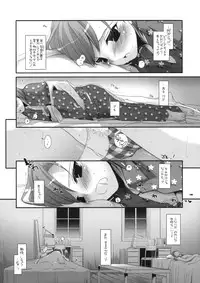 (SC46) [Digital Lover (Nakajima Yuka)] D.L. action 51 (Toaru Kagaku no Railgun)