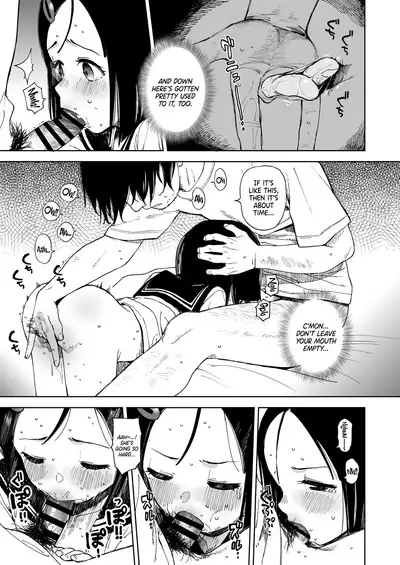 Natsu no Kayoizuma | The Commuting Wife in Summer