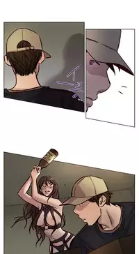 [Ramjak] Atonement Camp Ch.0-38 (Chinese)