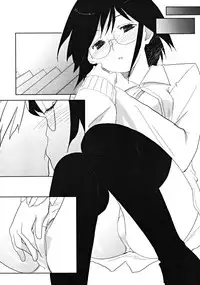 COMIC RiN 2008-06 Vol.42