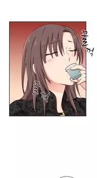 [Ttasoom] H-Campus Ch.0-29 (English) (Ongoing)