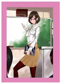 [Fuuga] M-kko Roshutsu ~ Mitsukareba Nikubenki ~ 2