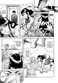 [Narushima Godou] Dain [English] [SaHa]