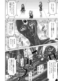 [Macxe's] DINAranger Volume 12/13/14 (Rescanlation) (In Progress) [English] [Kusanyagi]