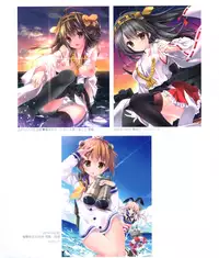 (C93) [Kinokonomi (kino)] Kinoko Oukoku