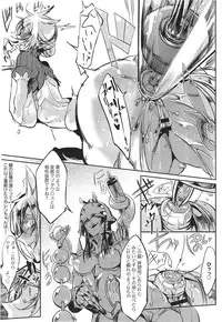 COMIC anthurium 018 2014-10