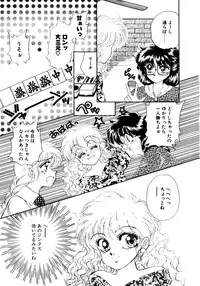 [Nekojima Lei] After