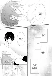 (CCOsaka97) [Gummy! (Iincho)] Ichibyou Demo Nagaku (Free!) [English] [Baka Dumb Aho Scans]