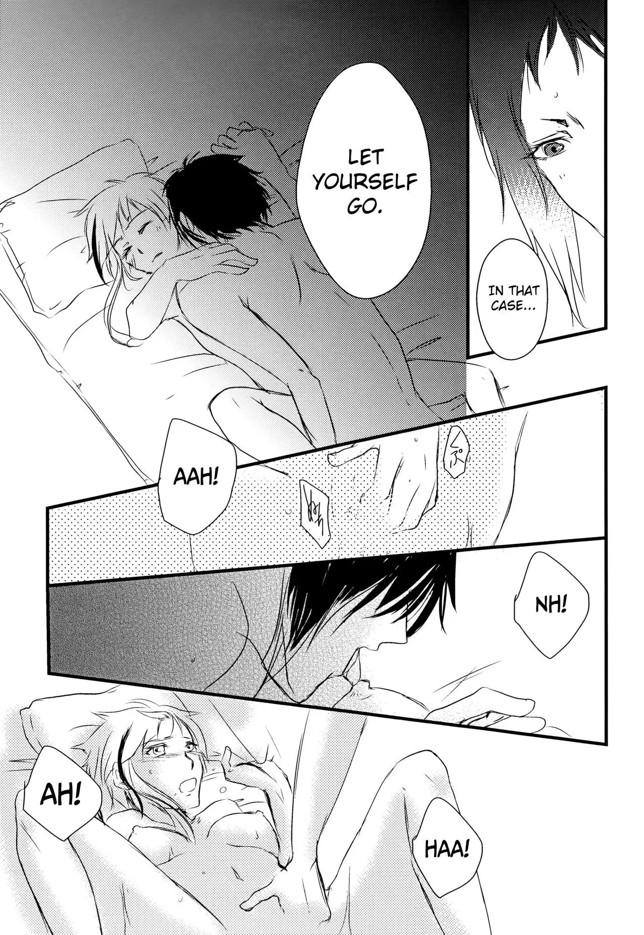 Tsuioku no Souretsu english biribiri