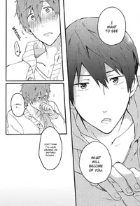 [Pesce Rosso (Zukki)] Deki Race. (Free!) [English] [monn]