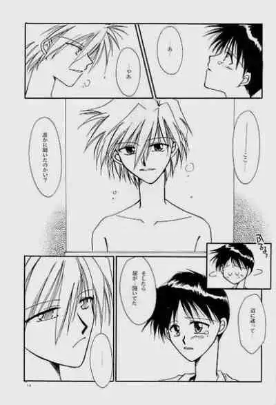 Knockin' on Heaven's Door