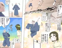 Fight on, granpa! 29