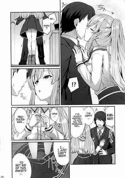 Kiriko no Yume | Kiriko's Dream