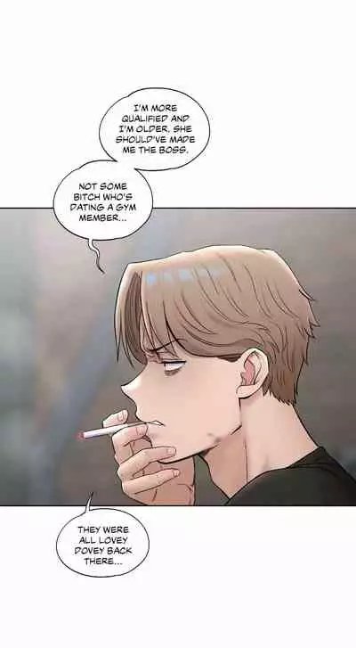 Sexercise Ch.73/?