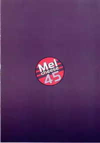 [Nama Cream Biyori (Nanase Meruchi)] Melcheese45 (Kantai Collection -KanColle-) [Digital]