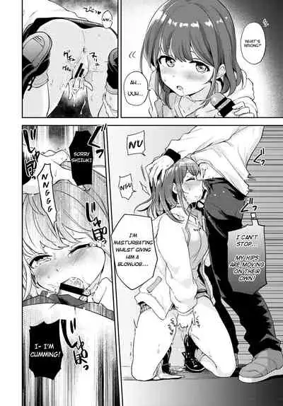 Kanojo to Hokahoka BUS STOP