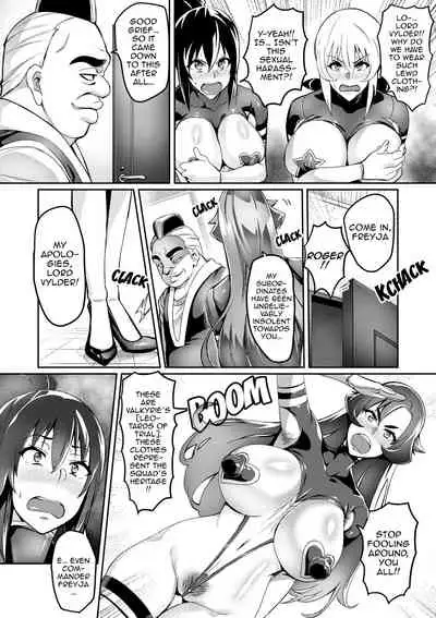 [Hatoba Akane] Touma Senki Cecilia Ch. 1-14 | Demon Slaying Battle Princess Cecilia Ch. 1-14 [English] [Decensored] {EL JEFE Hentai Truck}