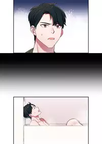 [Yamanashi Musume.] Iede Gal ni Nama Nakadashi Shimakutte, Seishori Dousei Hajimemashita