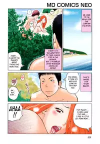 [Kuroki Hidehiko] Wakazuma & Joshi Kousei Collection - Young Wife & High School Girl Collection [English] {Tadanohito} [Decensored]