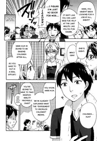 [Kuon Michiyoshi] Zettai Harem 1 Ch. 1-3 [English]