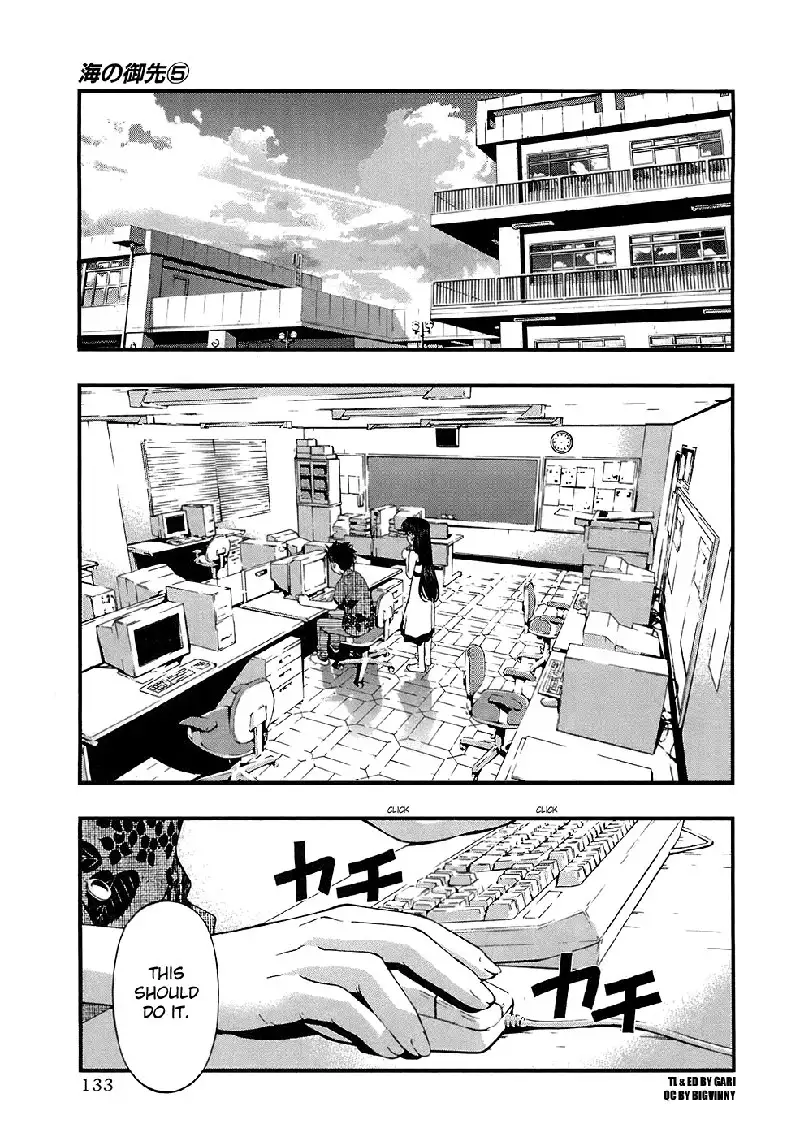 Umi No Misaki V5 - Ch42