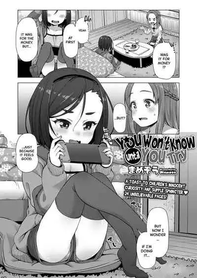 [Mamezou] Yatte Minai to Wakaranai | You Won't Know Until You Try (COMIC LO 2021-09) [English] [Black Grimoires] [Digital]
