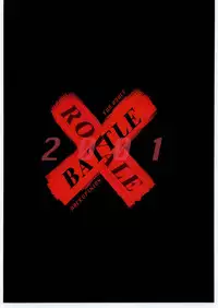 (C60) [RACK&PINION (Iogi Juichi)] BATTLE ROYALE 2001 (Battle Royale)