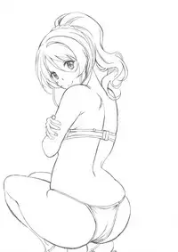 (C95) [Studio Aruta (Kusui Aruta)] Saimin Kankin Elichika (Love Live!)