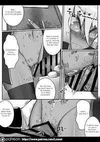 [Leonat] Lounge of HQ vol.1 (Girls' Frontline) [English]