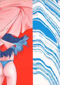 [Yui Toshiki] UMA UMA