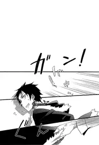 [Blue-SYSTEMa (Usa)] Battle in the Booth (Durarara!!)