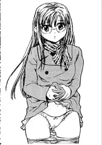 [Hotateya (James Hotate)] Mei be crazy (Love Hina)